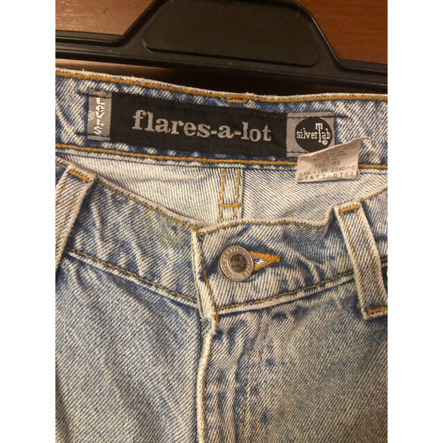 levi's silver tab 1