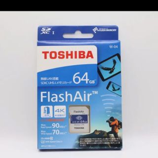 トウシバ(東芝)の東芝 無線LAN搭載SDXCメモリカード 64GB Flash Air(PC周辺機器)