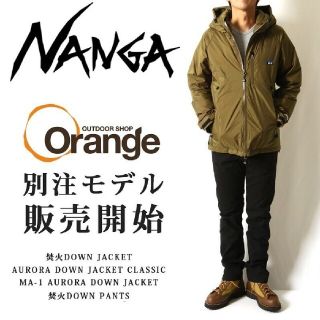 希少！ナンガ　青タグorange別注焚火ダウン　ネイビー　メンズM