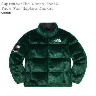 supreme north face leopard jacket fake