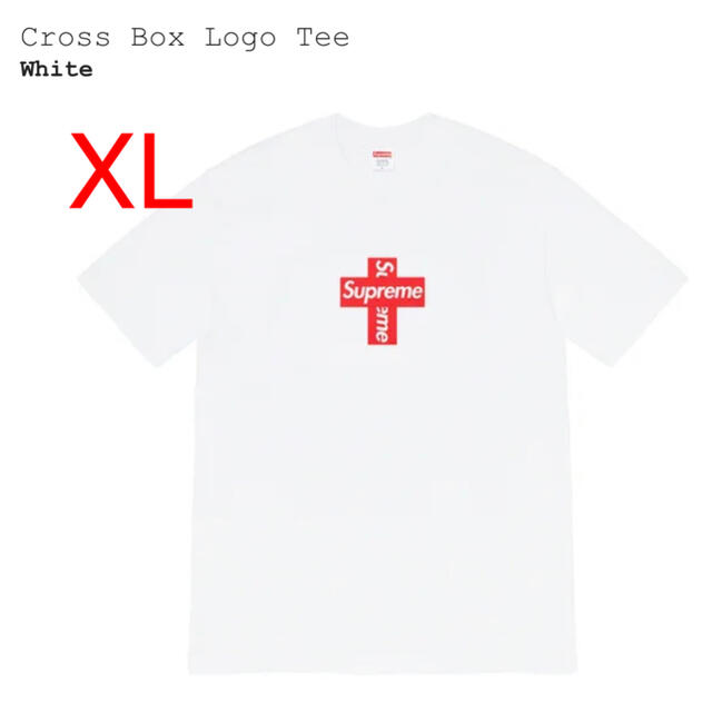 Supreme Cross Box Logo tee XLサイズ