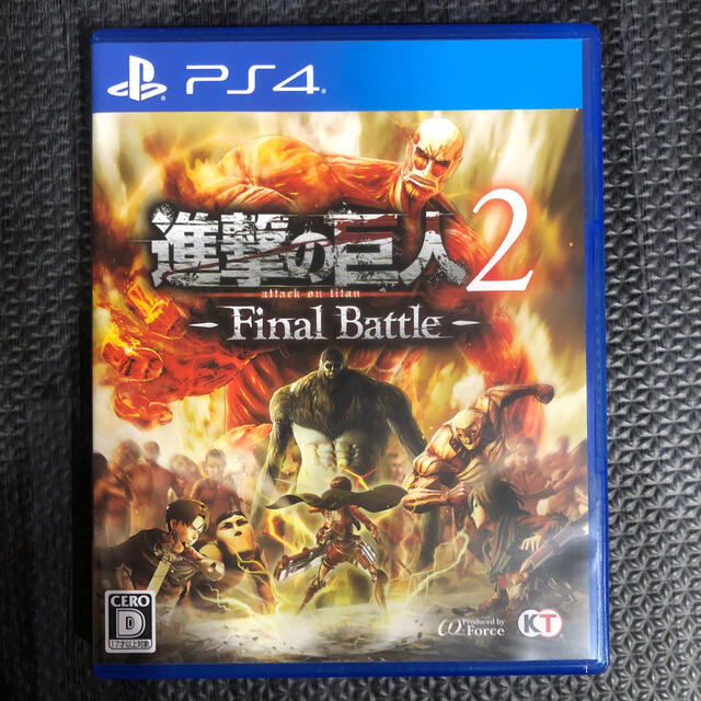 進撃の巨人2 -Final Battle- PS4