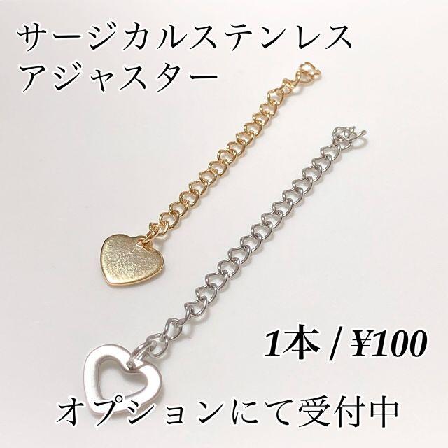 304 サージカルステンレスネックレス ロープチェーン シルバー レディースのアクセサリー(ネックレス)の商品写真