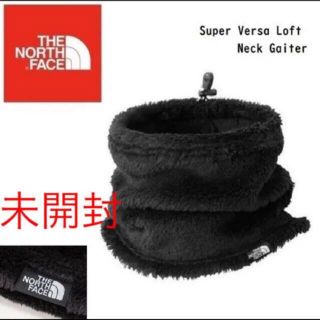 ザノースフェイス(THE NORTH FACE)の【未開封新品】ノースフェイス　ネックウォーマー  黒色　厚手　高い保温力　軽量(ネックウォーマー)