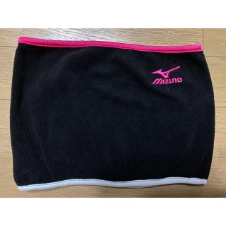 ミズノ(MIZUNO)のミズノ　フリースネックウォーマー(ネックウォーマー)