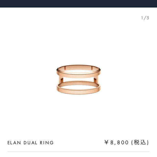 Daniel Wellington(ダニエルウェリントン)の未使用💍ダニエルウェリントン 指輪 レディースのアクセサリー(リング(指輪))の商品写真