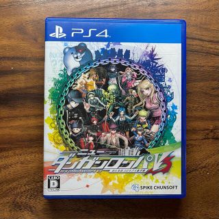 プレイステーション4(PlayStation4)のニュー ダンガンロンパV3 PS4(家庭用ゲームソフト)