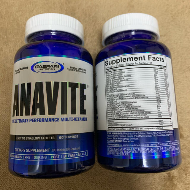 アナバイト ANAVITE 180錠×2 新品 マルチビタミン  食品/飲料/酒の健康食品(ビタミン)の商品写真