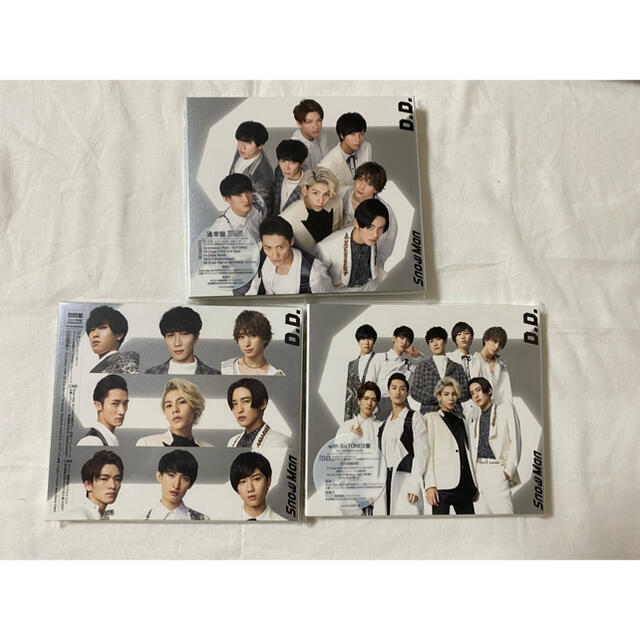 SixTONES SnowMan CD