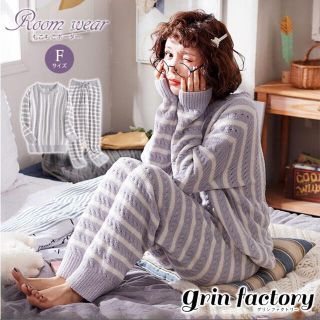 gelato pique - ルームウェア パジャマ 冬 もこもこ 上下セット