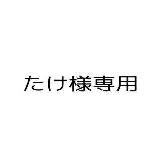 イング(INGNI)のバケットハット　※最終値下げ(ハット)