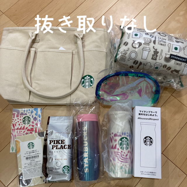 Starbucks Coffee(スターバックスコーヒー)のスターバックス　福袋　2021  抜き取り一切なし チケットの優待券/割引券(フード/ドリンク券)の商品写真