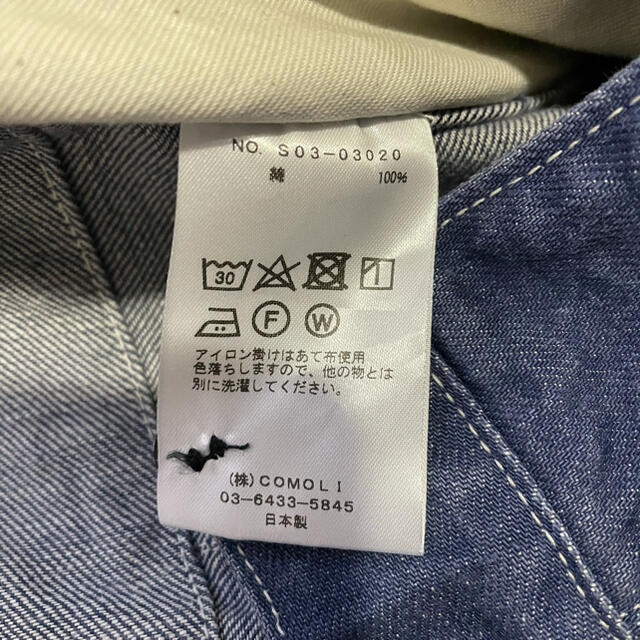 COMOLI L'ECHOPPE別注 DENIM OVER PANTS 20AW