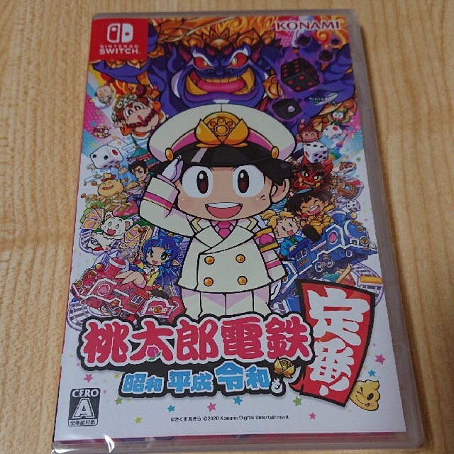 桃太郎電鉄〜昭和平成令和も定番！〜　switchソフト