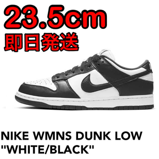 ナイキ(NIKE)のNIKE WMNS DUNK LOW "WHITE/BLACK" 23.5cm(スニーカー)