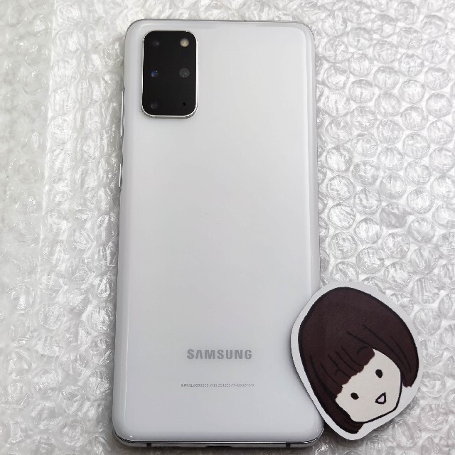 韓国版キャリア版　S20+ 5G　美品