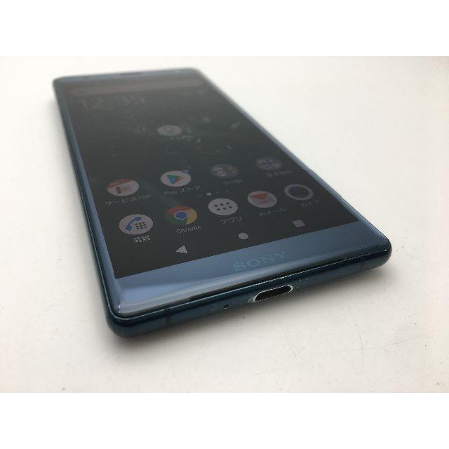 SIMフリー良品au Xperia XZ3 SOV39 グリーン 32