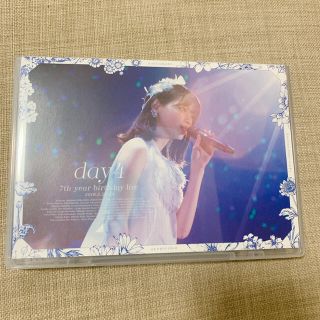 ノギザカフォーティーシックス(乃木坂46)の1/10まで★乃木坂46 7thYEAR BIRTHDAY LIVE Day4(アイドル)