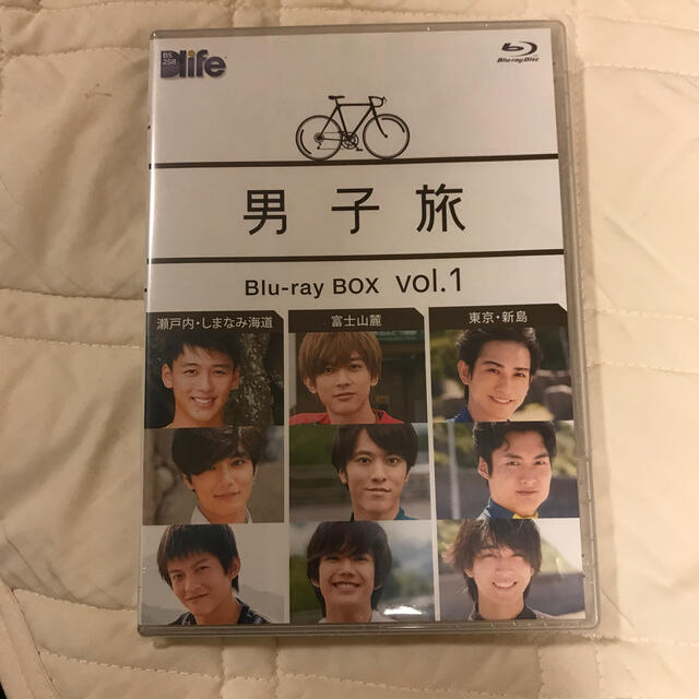 男子旅　Blu-ray　BOX　vol．1 Blu-ray