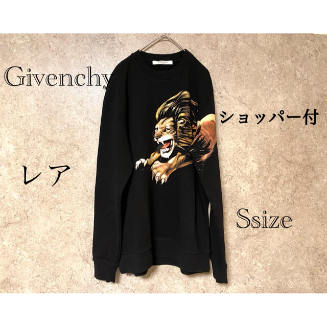 新品 ジバンシィ sweat レオ プリント スウェットシャツ givenchy | フリマアプリ ラクマ