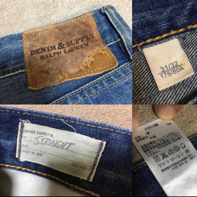 Denim & Supply Ralph Lauren(デニムアンドサプライラルフローレン)の⭐️正様専用⭐️ラルフローレン　星条旗デニム メンズのパンツ(デニム/ジーンズ)の商品写真