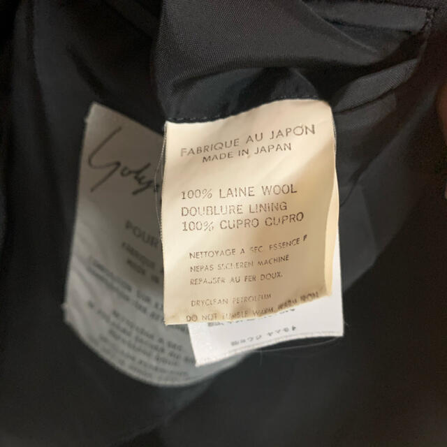 Yohji Yamamoto(ヨウジヤマモト)のヨウジヤマモトプールオム　91SS がま口ジャケット　オリジナル　オールド メンズのジャケット/アウター(テーラードジャケット)の商品写真