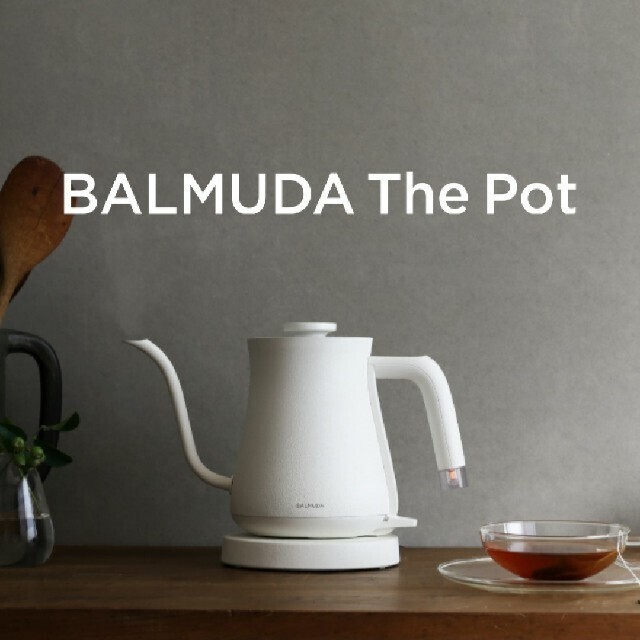 ホワイト] バルミューダ 電気ケトルBALMUDA The Pot-