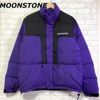 ムーンストーン(MOON STONE)のMOONSTONE ムーンストーン グースダウン100% 肉厚 ダウンジャケット(ダウンジャケット)