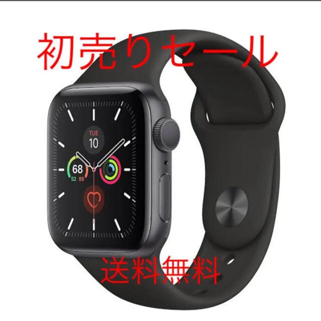 Apple Watch(アップルウォッチ)のApple Watch Series 5 40mm gps space gray メンズの時計(腕時計(デジタル))の商品写真