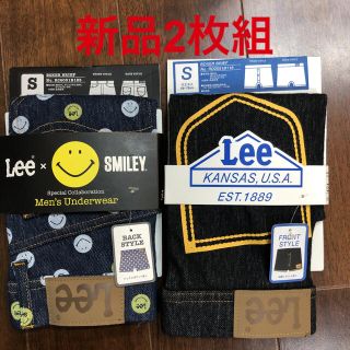 リー(Lee)のLEE ボクサーブリーフパンツ　２枚組　正規品　Sサイズ 新品タグ付　最終値下げ(ボクサーパンツ)