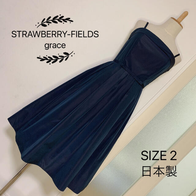 STRAWBERRY-FIELDS grace ドレス ワンピース WEB限定カラー 10008円 www.skytrac.ca