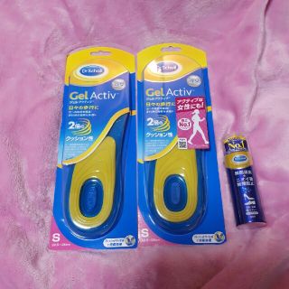 ドクターショール(Dr.scholl)のドクター・ショール ジェルアクティブ Sサイズ2足(フットケア)