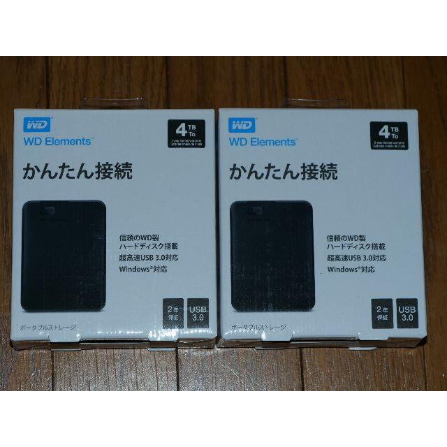 外付け ポータブル HDD 4TB WDBU6Y0040BBK　2個