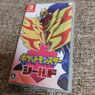 ニンテンドースイッチ(Nintendo Switch)のポケモンシールド(家庭用ゲームソフト)