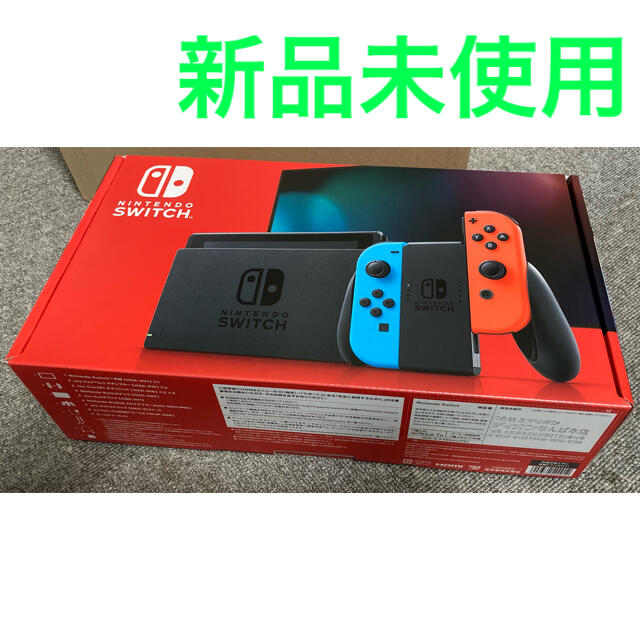 Nintendo Switch JOY-CON(L) ネオンブルー/(R) ネオ