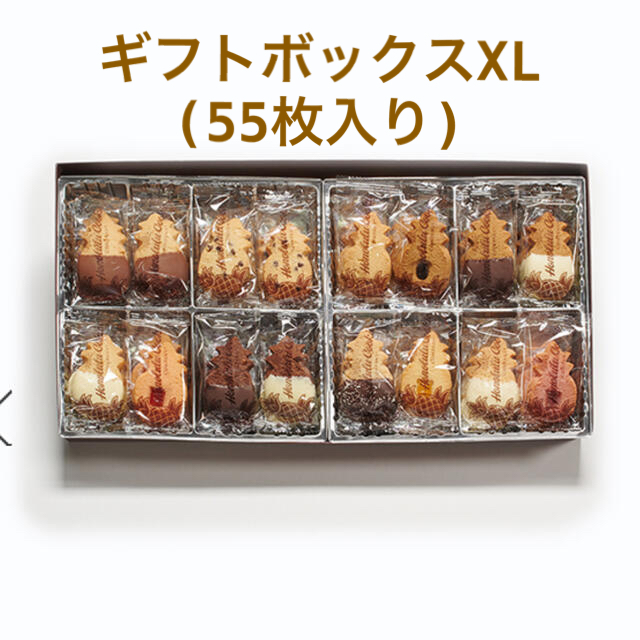 ホノルルクッキーカンパニー ギフトボックスXL 55枚 食品/飲料/酒の食品(菓子/デザート)の商品写真