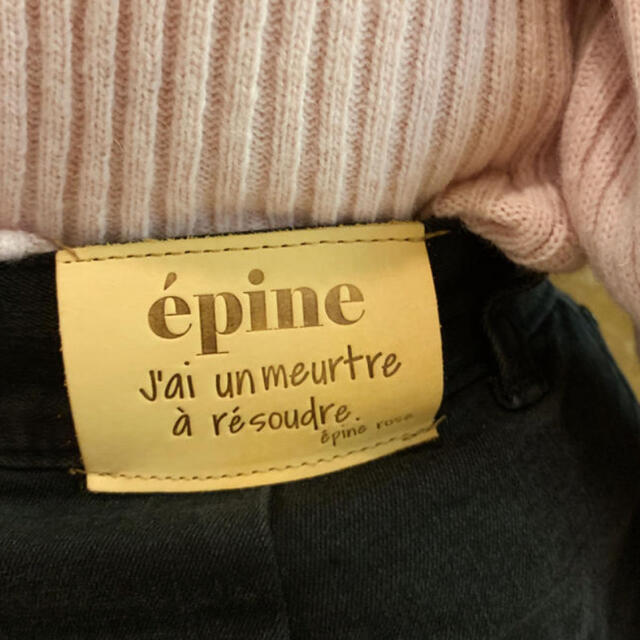 SNIDEL(スナイデル)のépine skinny denim black XS レディースのパンツ(デニム/ジーンズ)の商品写真