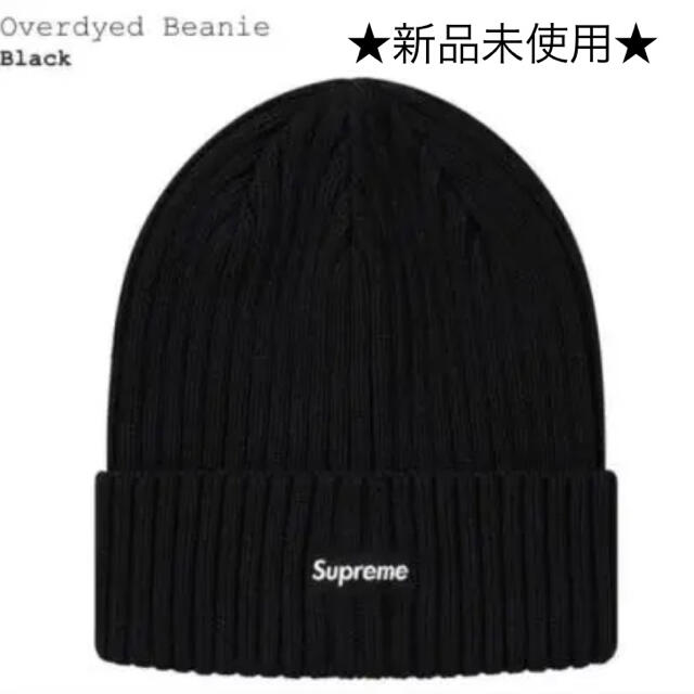 Supreme Overdyed Beanie