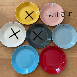 イッタラ(iittala)の新品☆イッタラ ティーマ 17cmプレート 4枚(食器)