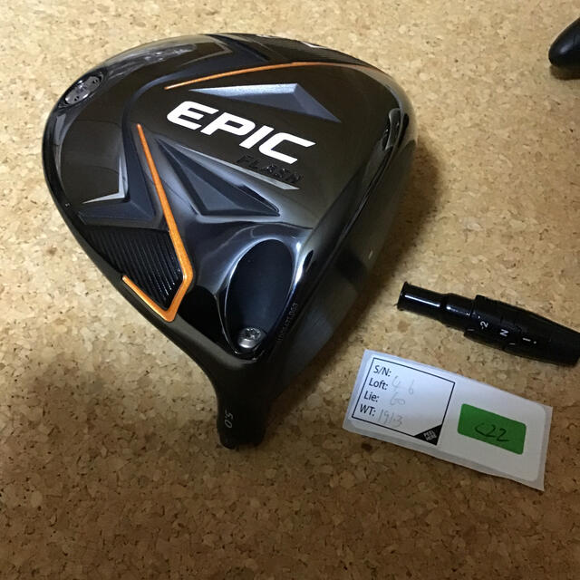 Callaway Golf(キャロウェイゴルフ)のキャロウェイ エピックフラッシュ LD EPIC FLASH MAVRIC スポーツ/アウトドアのゴルフ(クラブ)の商品写真