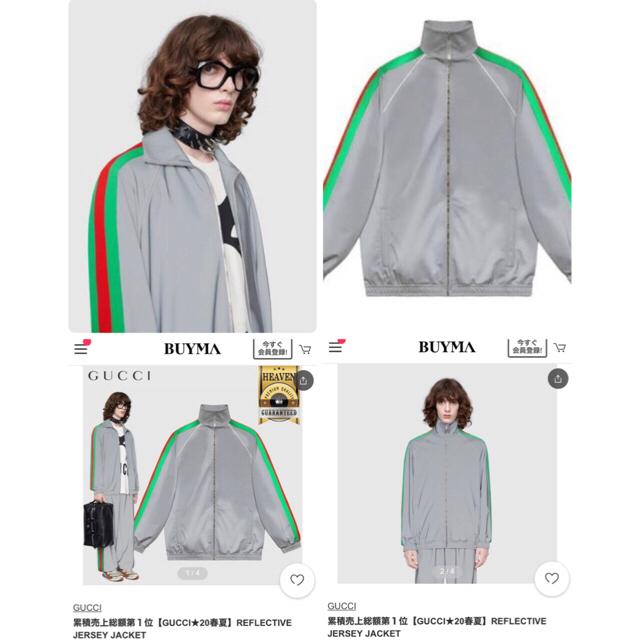 Gucci(グッチ)の完全★新品未使用★GUCCIボンバージャケット、オーバーsizeのXS ジャージ メンズのトップス(ジャージ)の商品写真