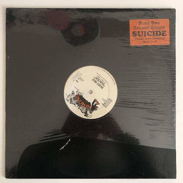 Busy Bee - Suicide (シールド)