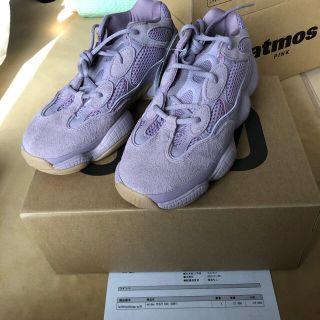 アディダス(adidas)のadidas YEEZY500 イージーブースト(スニーカー)