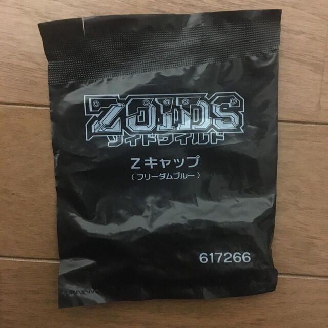 TOMMY(トミー)の新品★ゾイドワイルド Zキャップ フリーダムブルー　ZOIDS ゾイド エンタメ/ホビーのおもちゃ/ぬいぐるみ(模型/プラモデル)の商品写真