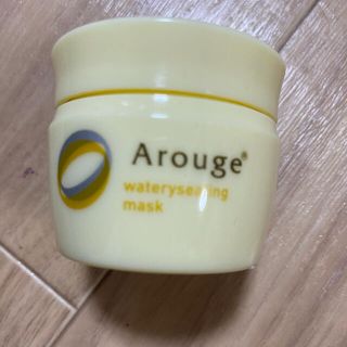 アルージェ(Arouge)のアルージェ★保湿マスク(フェイスクリーム)