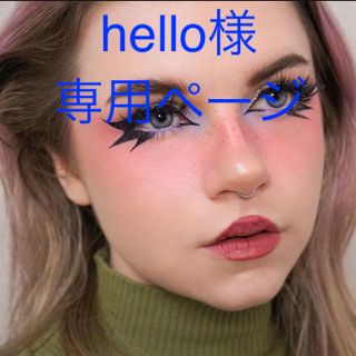 ディオール(Dior)のhello様 ディオール ノベルティ ミラー(ノベルティグッズ)