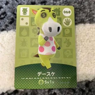 どうぶつの森　デースケ　amiiboカード(カード)