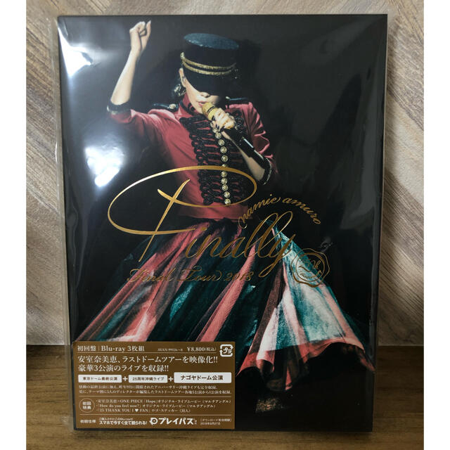 【御予約品】namie amuro FinalTour2018 Finally