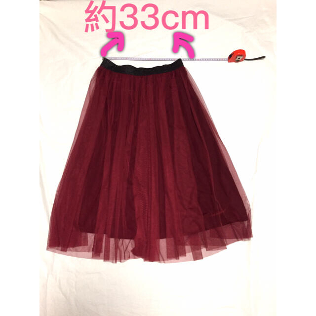 しまむら(シマムラ)のしまむら　大きいサイズ　LL 2L チュールスカート　ベロア　秋冬春　レディース レディースのスカート(ロングスカート)の商品写真