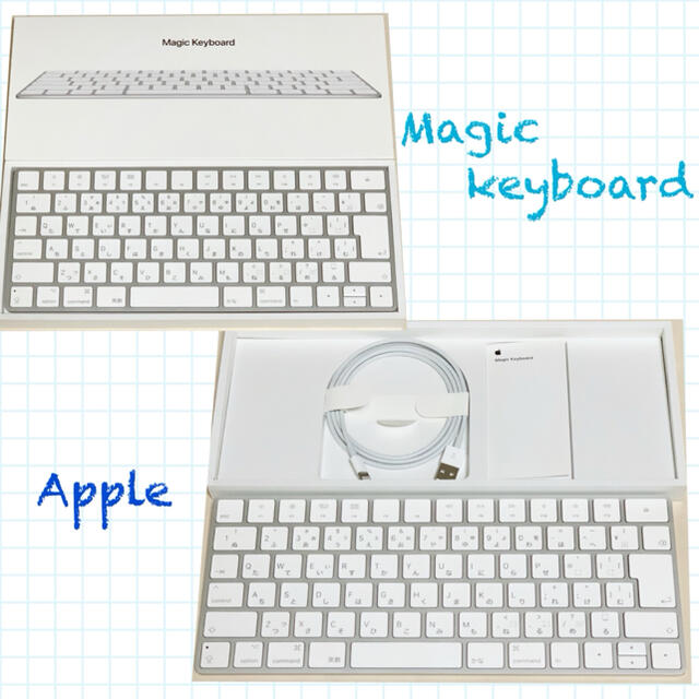 Apple Magic keyboard2 Bluetoothキーボードスマホ/家電/カメラ